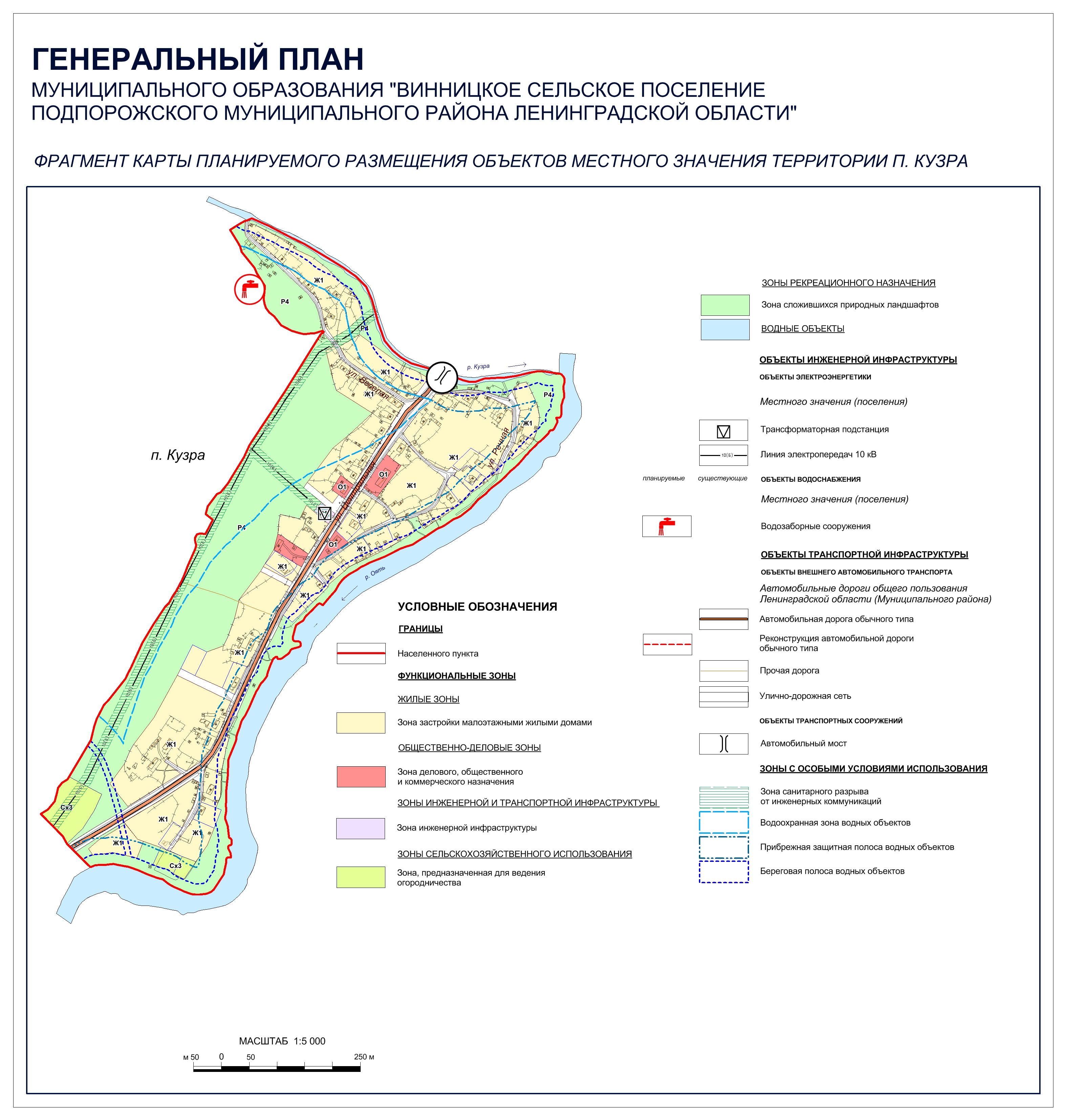 Карта подпорожского района ленинградской области